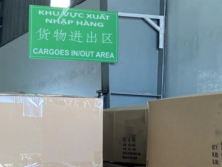 Vietnam factory 9