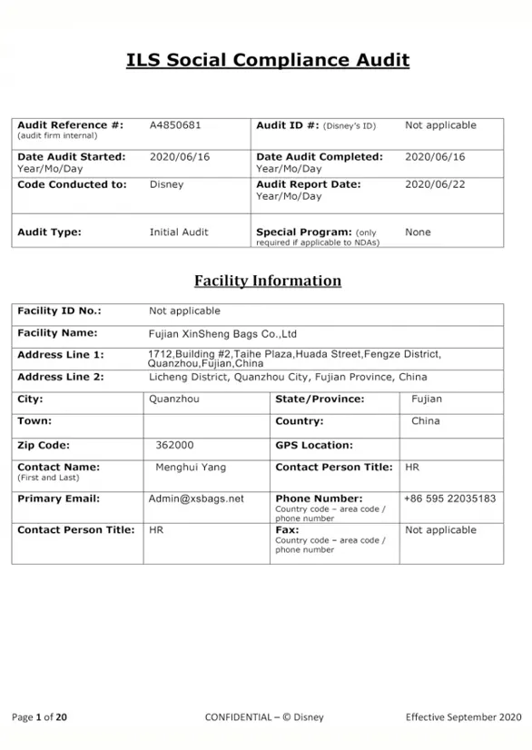 Qualification Certificate